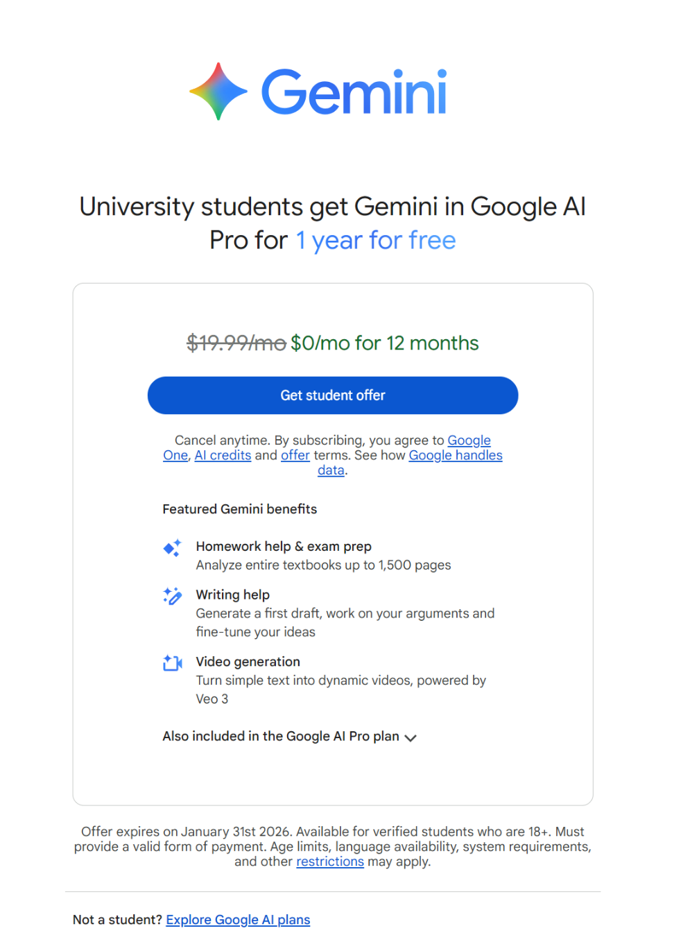 通过验证后,需要订阅页面